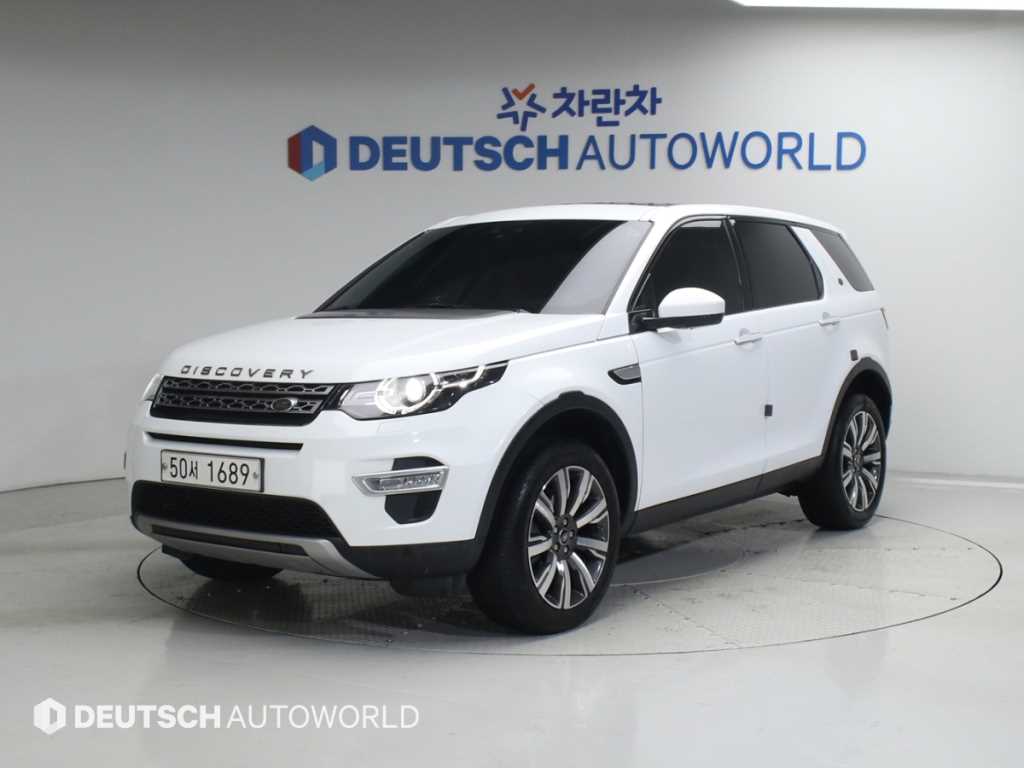 Land Rover Discovery Sports 2017 Blanco - Importación desde Corea - HF Imports Iquique - Foto 1