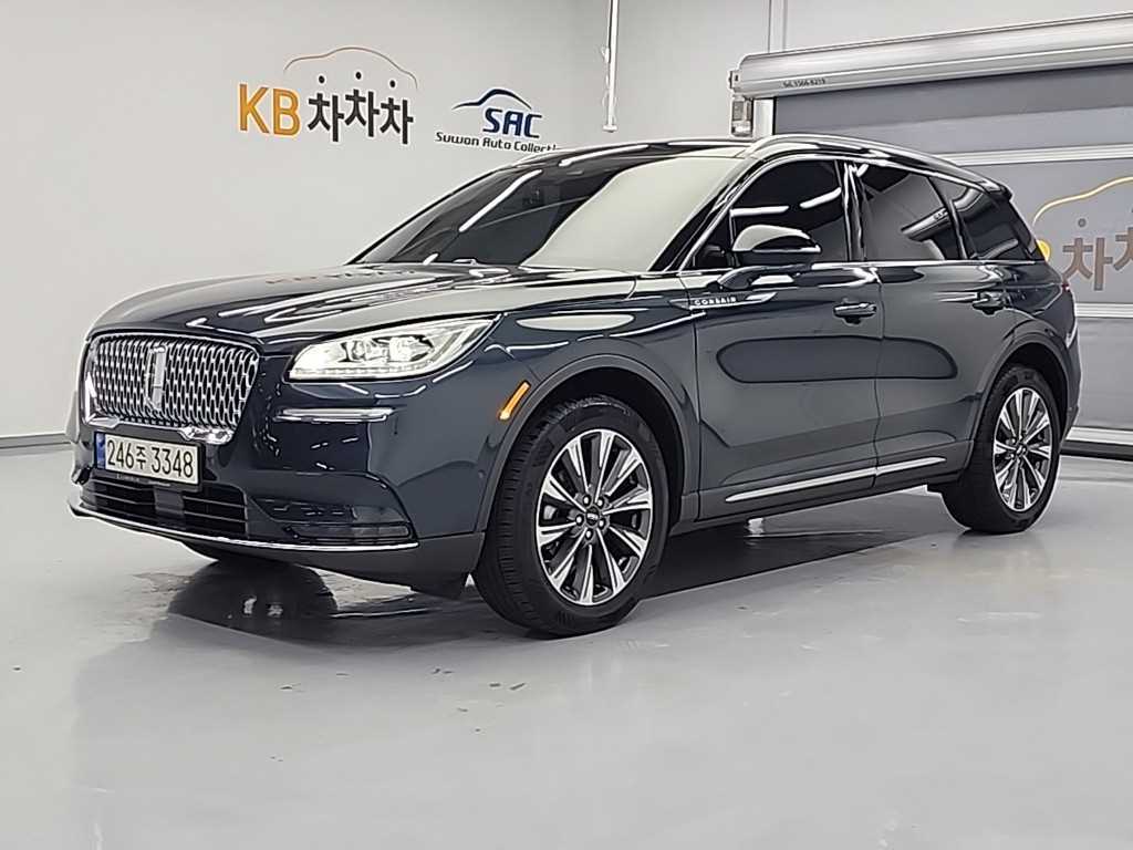Lincoln Corsair 2020 Azul - Importación desde Corea - HF Imports Iquique - Foto 1