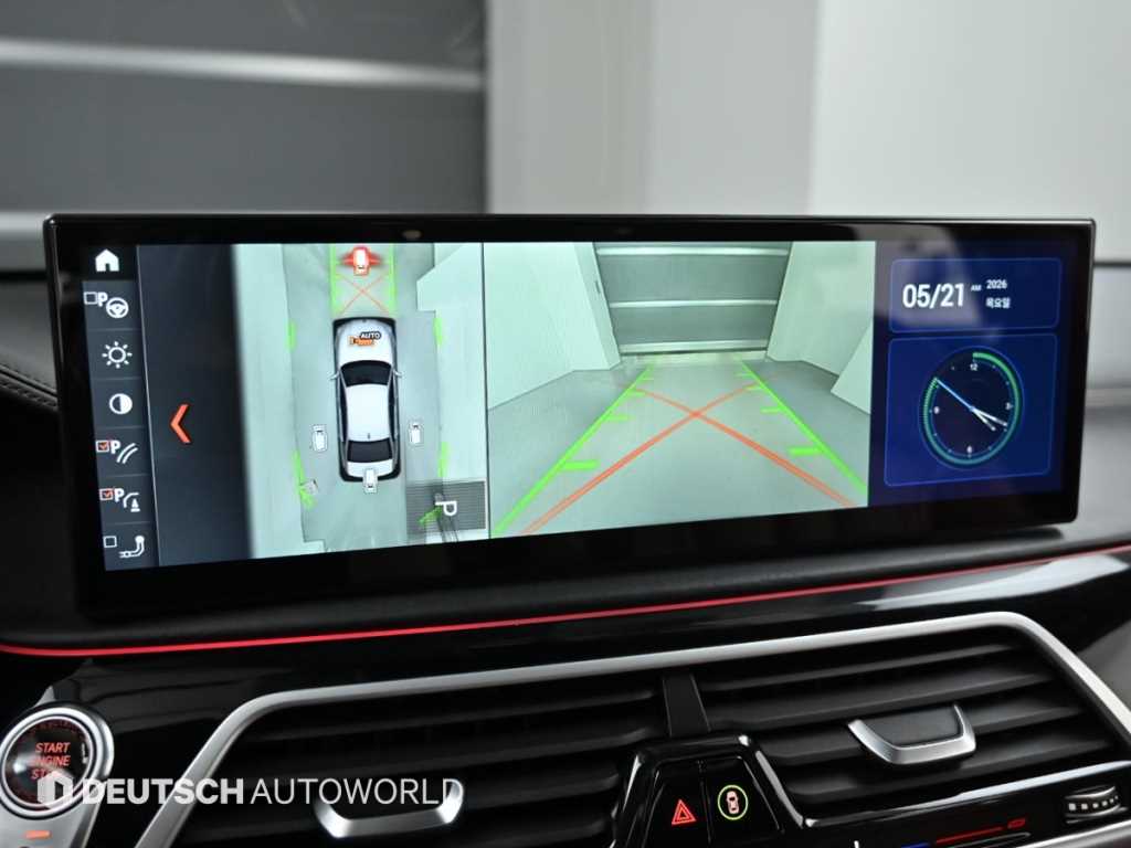 BMW 7 Series 2016 Negro - Importación desde Corea - HF Imports Iquique - Foto 15