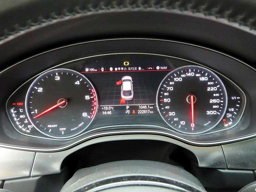 Audi A7 - Vista 5