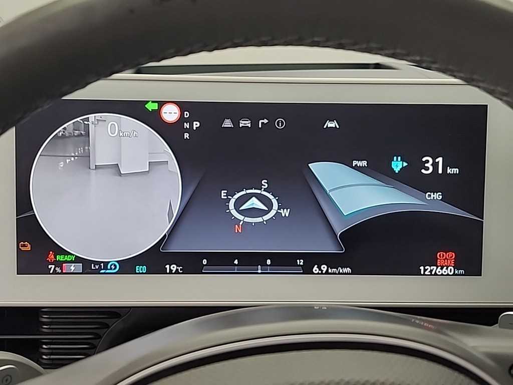 HYUNDAI Ioniq 5 - Vista 6