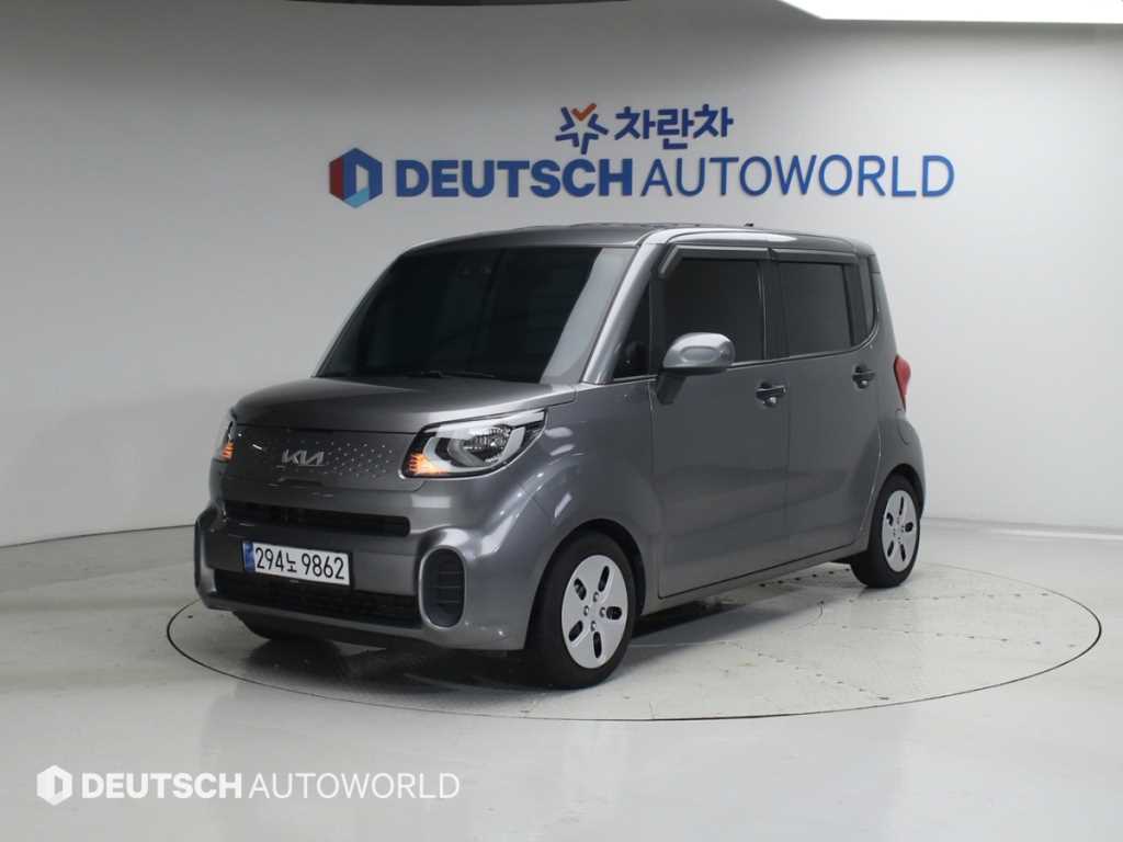 KIA Ray 2022 Gris - Importación desde Corea - HF Imports Iquique - Foto 1