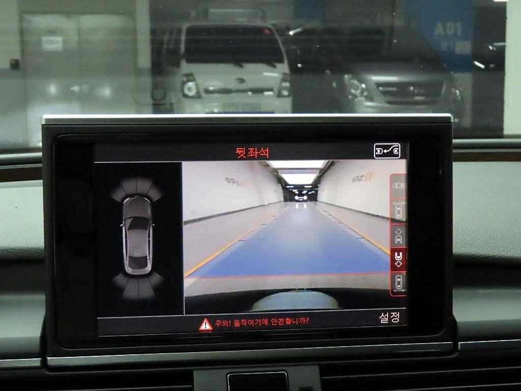 Audi A7 2016 - Importación desde Corea - HF Imports Iquique - Foto 13