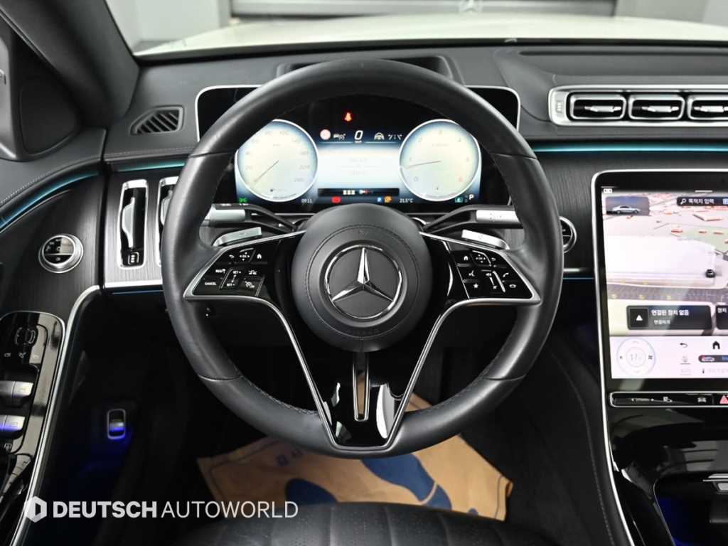 Mercedes Benz S Class 2021 Blanco - Importación desde Corea - HF Imports Iquique - Foto 13