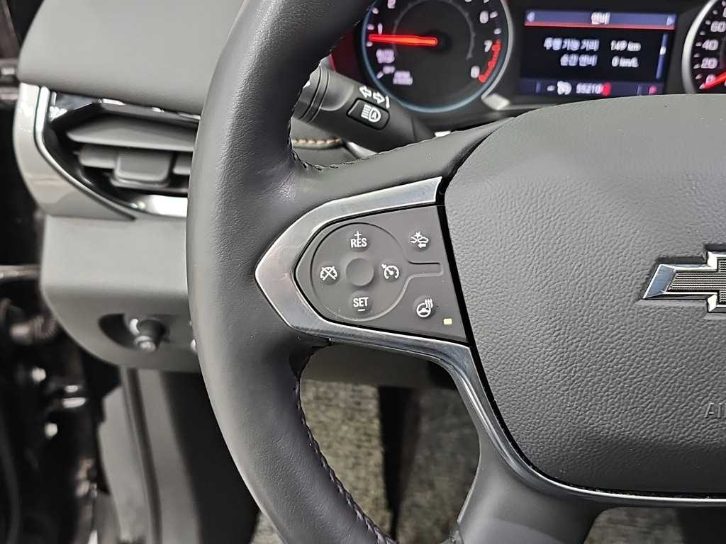 Chevrolet Travers - Vista 8