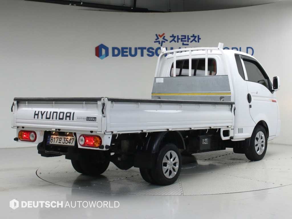 Small Truck Cargo (small) - Vista 2