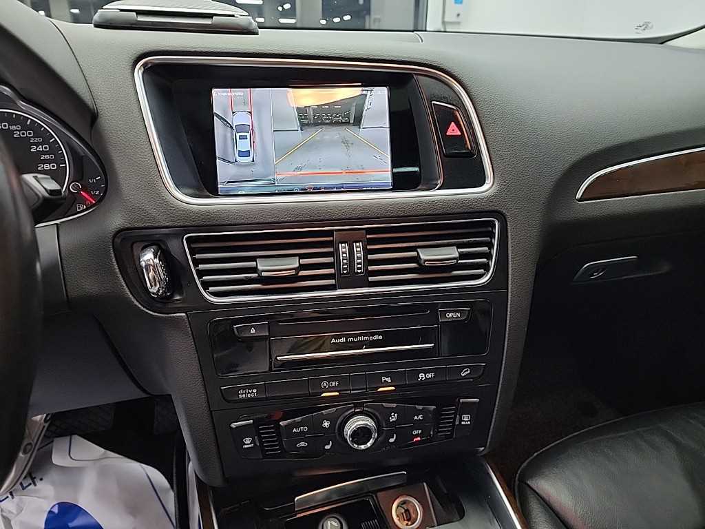 Audi Q5 - Vista 10
