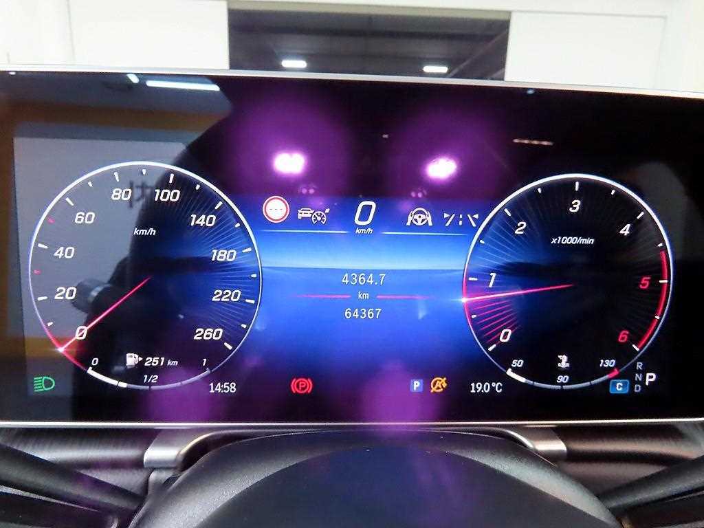 Mercedes Benz S Class - Vista 8
