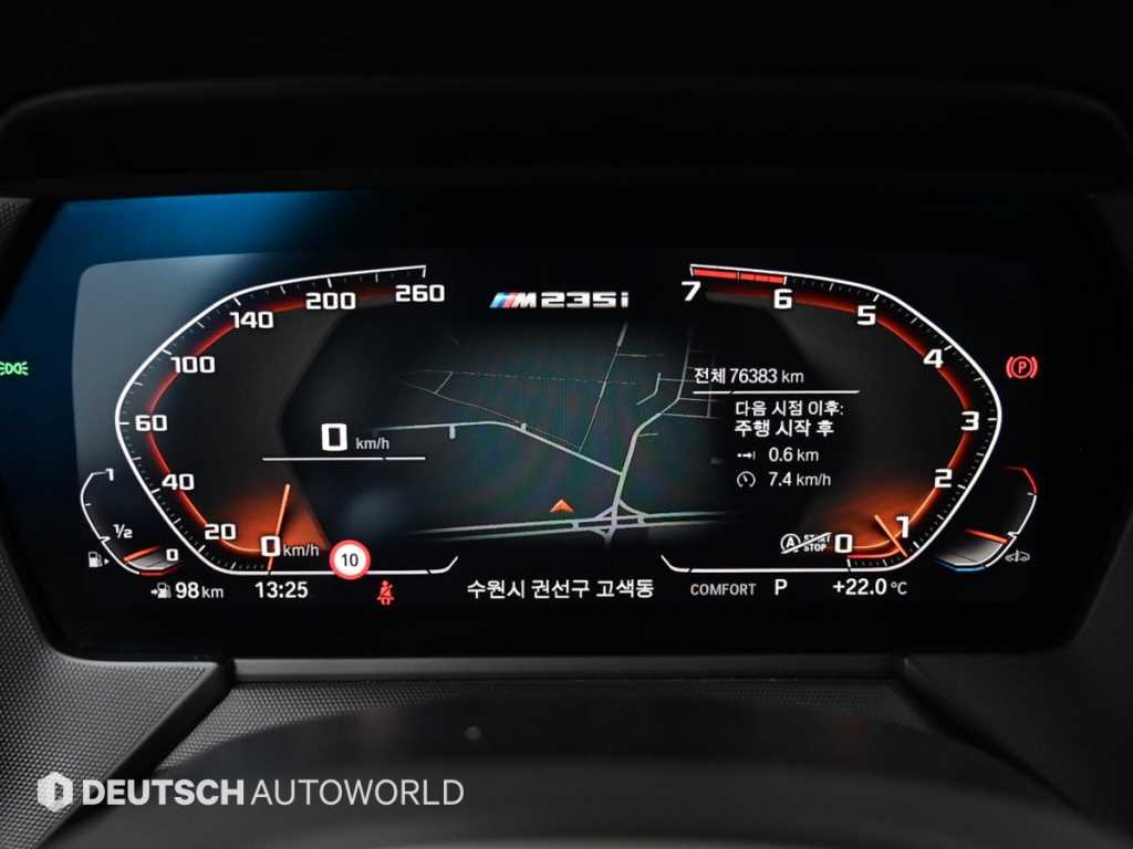 BMW 2 series - Vista 8