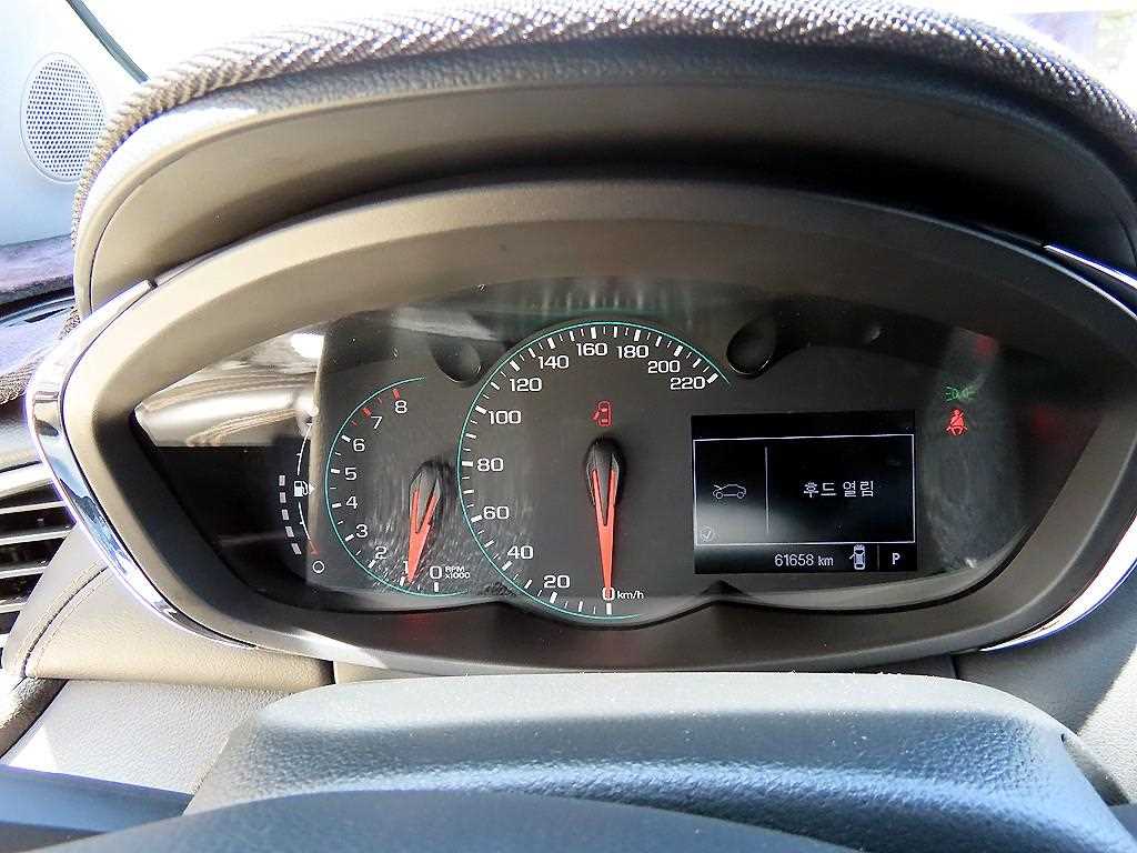 Chevrolet Trax - Vista 9