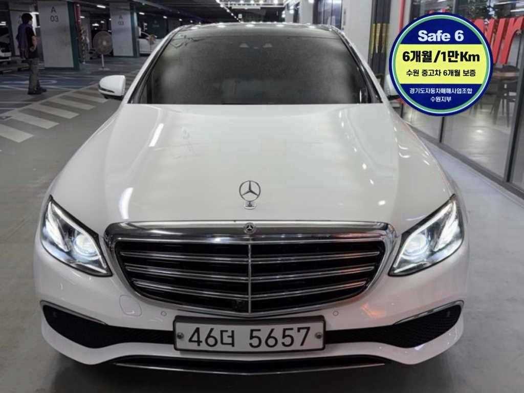 Mercedes Benz E class 2019 Blanco - Importación desde Corea - HF Imports Iquique - Foto 1