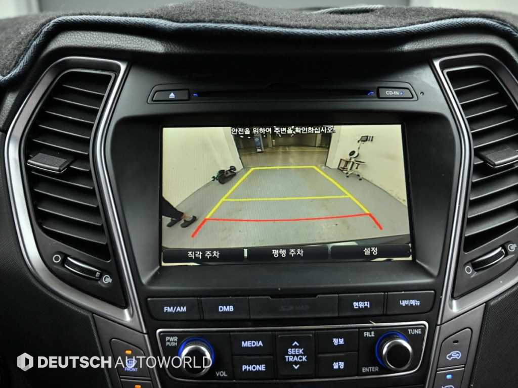 HYUNDAI Maxcruz 2016 Azul - Importación desde Corea - HF Imports Iquique - Foto 15