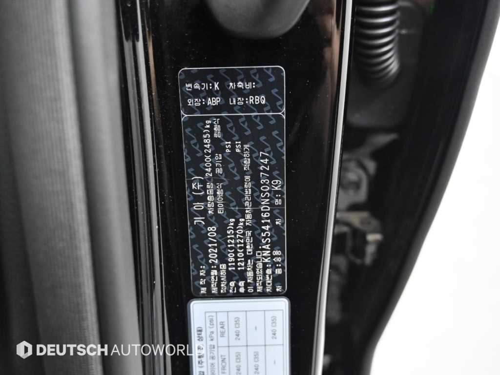 KIA K9 2022 Negro - Importación desde Corea - HF Imports Iquique - Foto 20