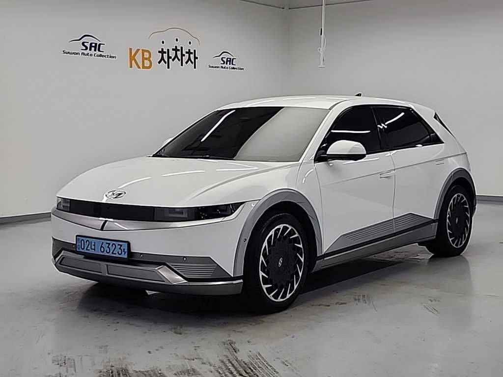 HYUNDAI Ioniq 5 2022 Blanco - Importación desde Corea - HF Imports Iquique - Foto 1