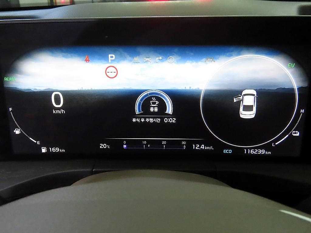 KIA K8 - Vista 9