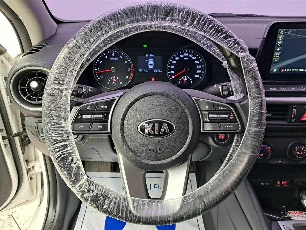 KIA K3 - Vista 7