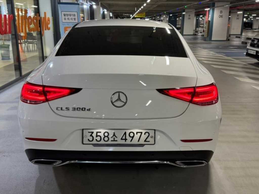 Mercedes Benz CLS Class - Vista 5