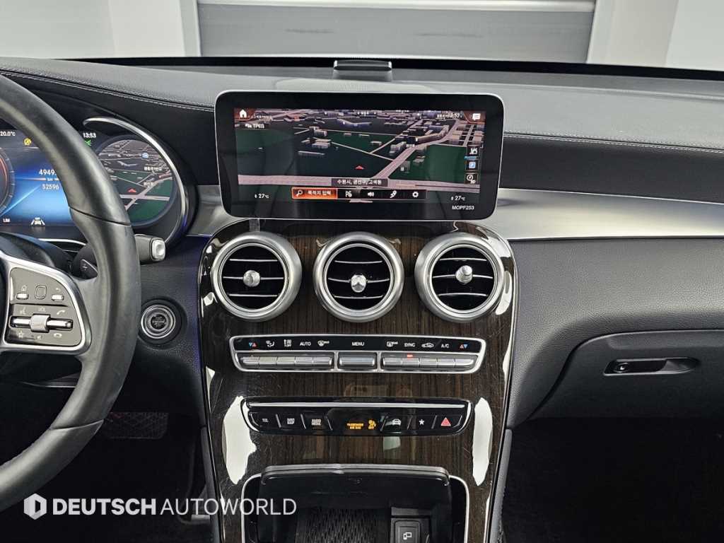 Mercedes Benz GLC Class 2020 Blanco - Importación desde Corea - HF Imports Iquique - Foto 14