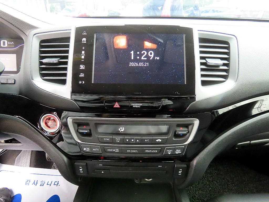 Honda Pilot - Vista 12