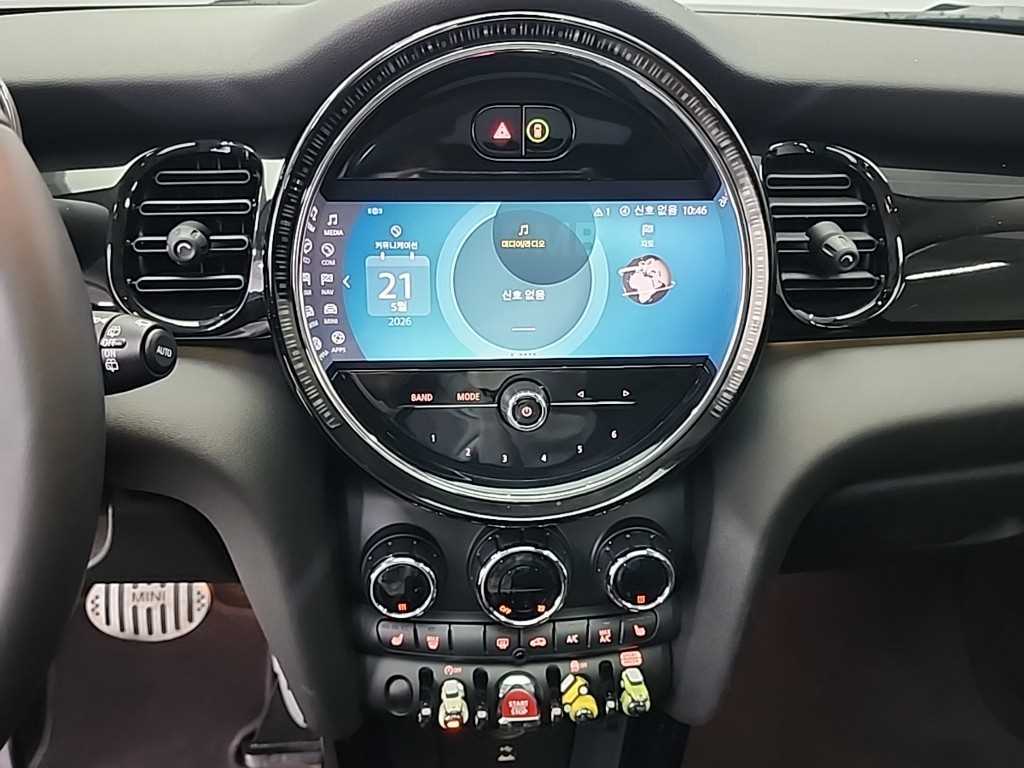 Mini Cooper - Vista 10