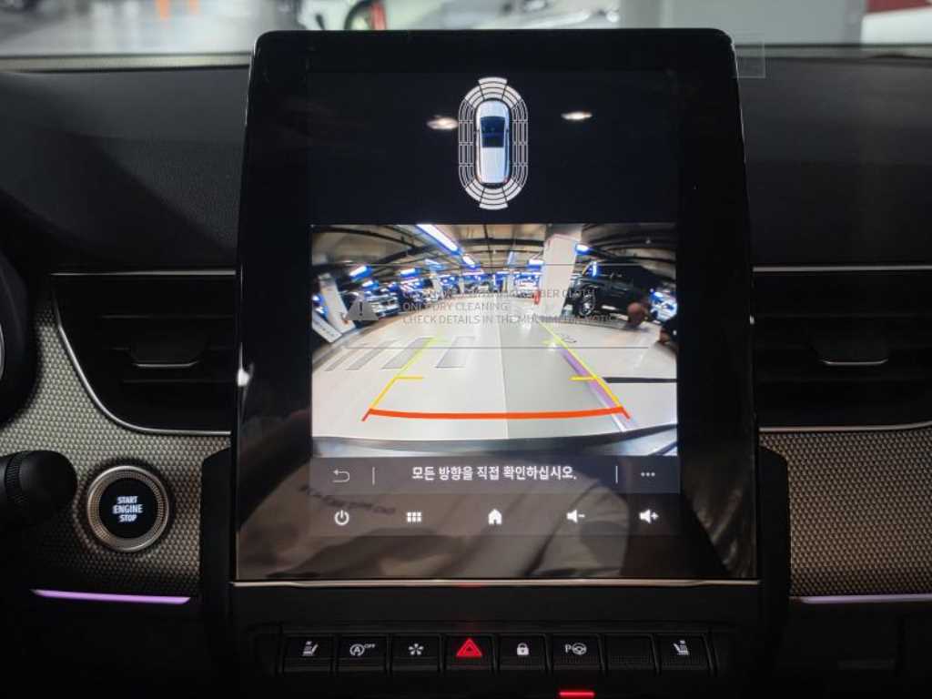 SAMSUNG Arkana - Vista 11