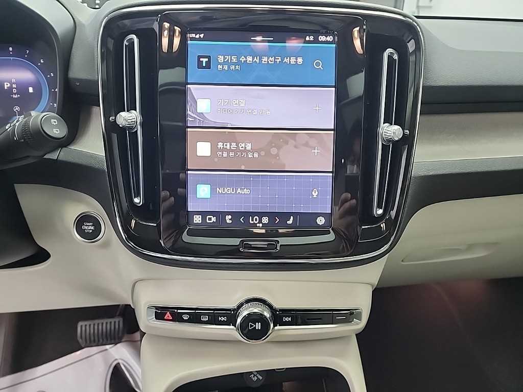 Volvo XC40 - Vista 10