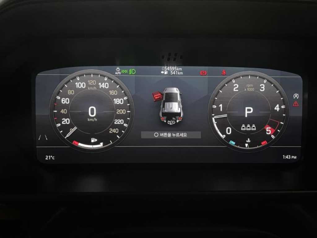 Land Rover Defender 2022 Negro - Importación desde Corea - HF Imports Iquique - Foto 18