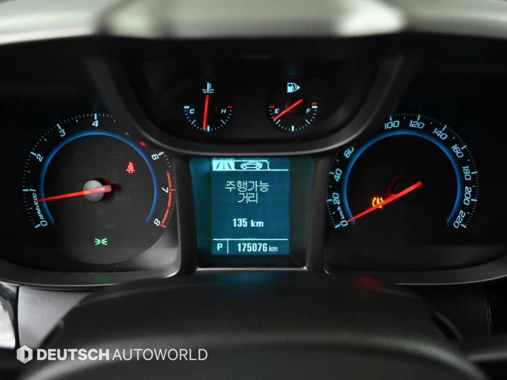 Chevrolet Orlando - Vista 8