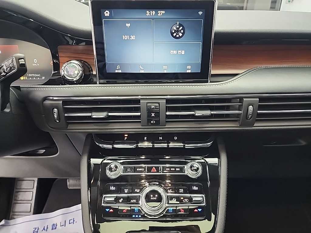 Lincoln Corsair - Vista 10