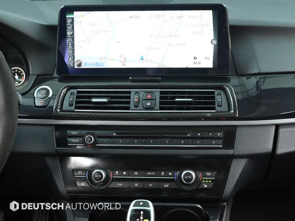 BMW 5 Series 2016 Blanco - Importación desde Corea - HF Imports Iquique - Foto 14