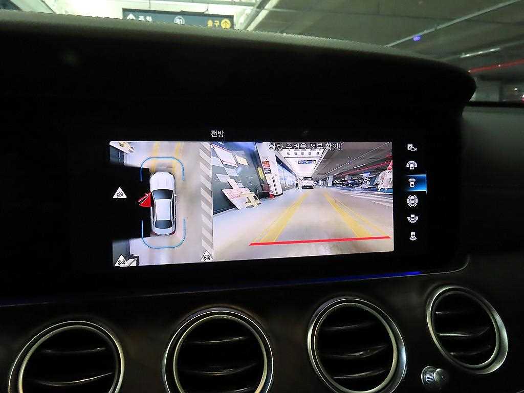 Mercedes Benz E class 2023 Negro - Importación desde Corea - HF Imports Iquique - Foto 14