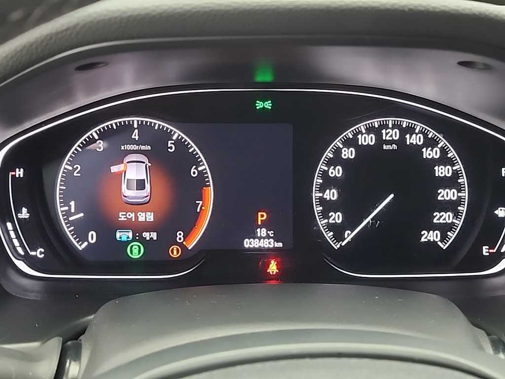 Honda Accord - Vista 6