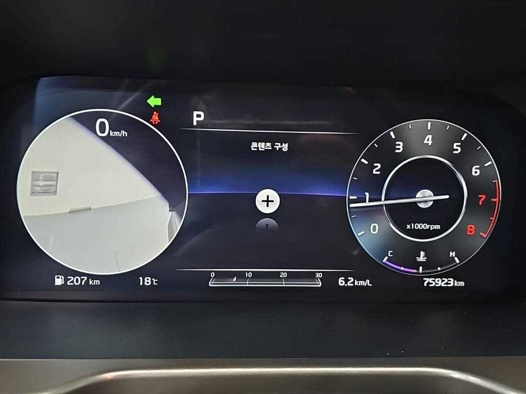 KIA Sorento - Vista 6