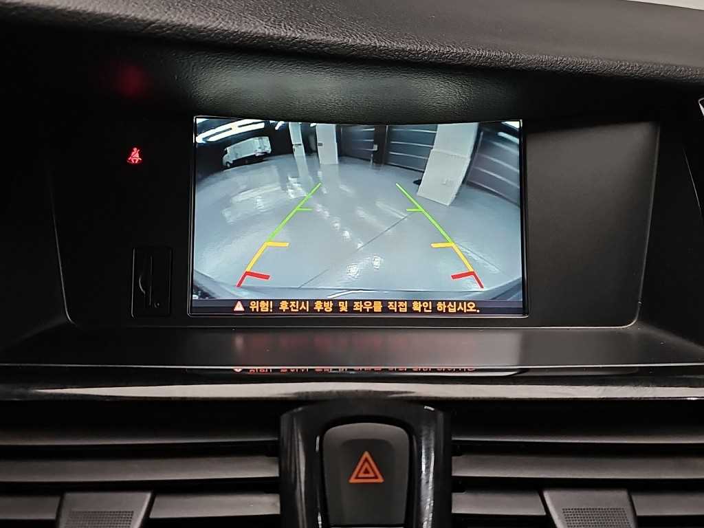 SAMSUNG SM7 2017 Gris - Importación desde Corea - HF Imports Iquique - Foto 14
