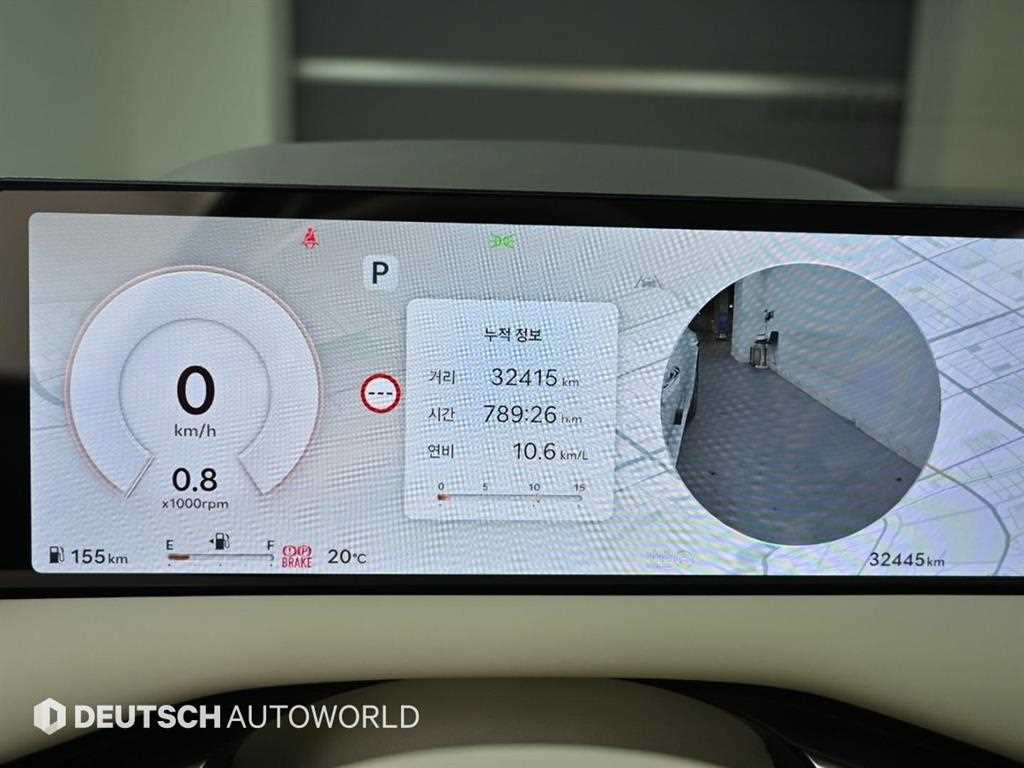 Genesis G80 - Vista 8