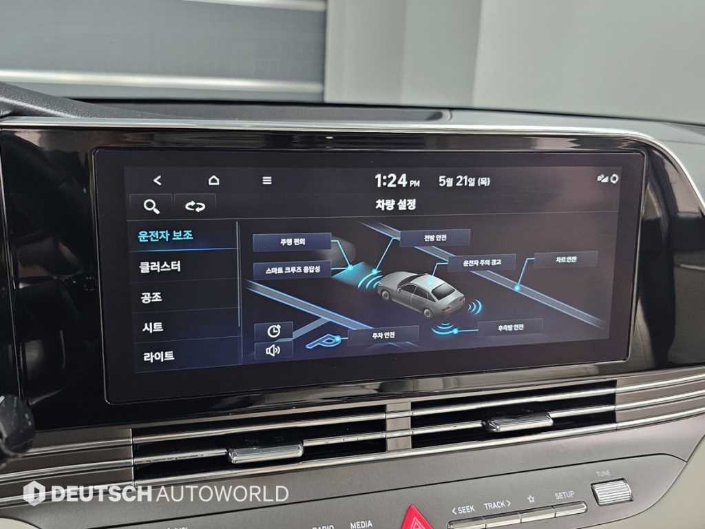 HYUNDAI Grandeur 2023 Negro - Importación desde Corea - HF Imports Iquique - Foto 17