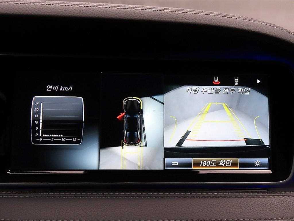 Mercedes Benz S Class 2017 - Importación desde Corea - HF Imports Iquique - Foto 16