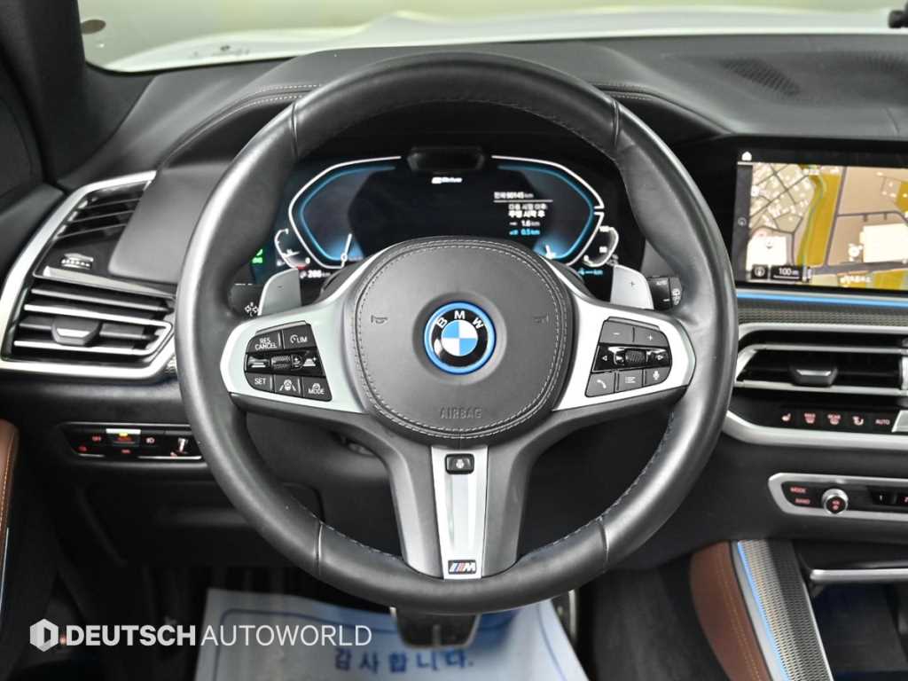 BMW X5 2022 Blanco - Importación desde Corea - HF Imports Iquique - Foto 13