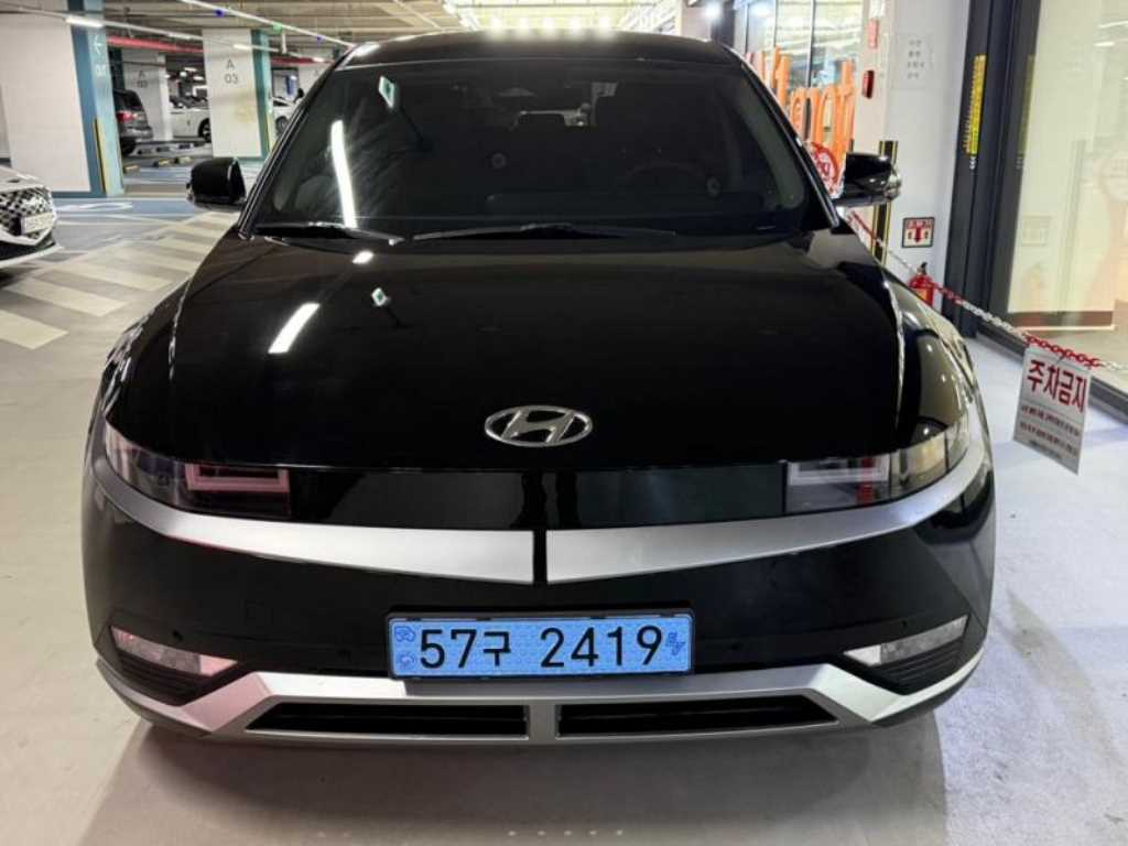 HYUNDAI Ioniq 5 2022 Negro - Importación desde Corea - HF Imports Iquique - Foto 1