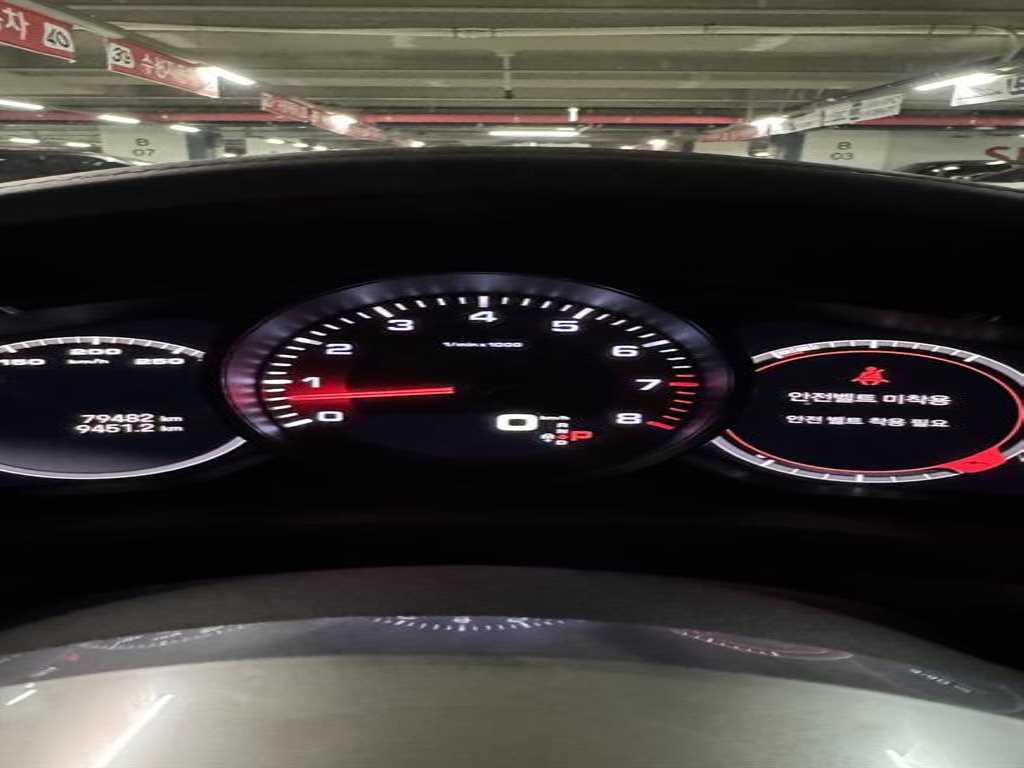Porsche Cayenne - Vista 5