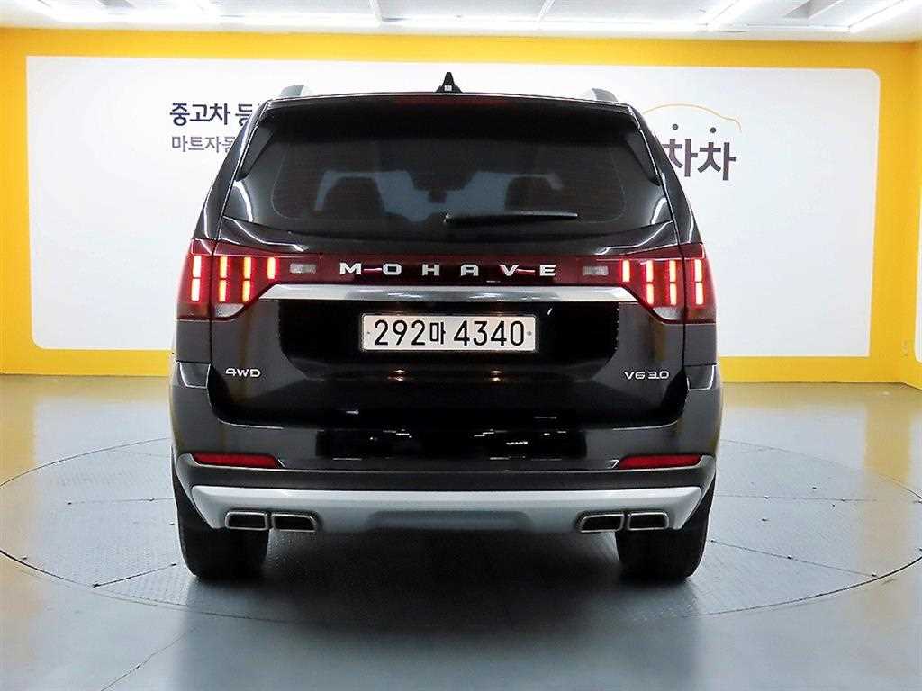 KIA Mohave - Vista 4