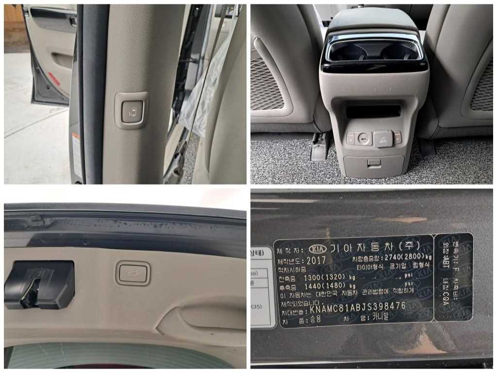KIA Carnival 2018 Negro - Importación desde Corea - HF Imports Iquique - Foto 18