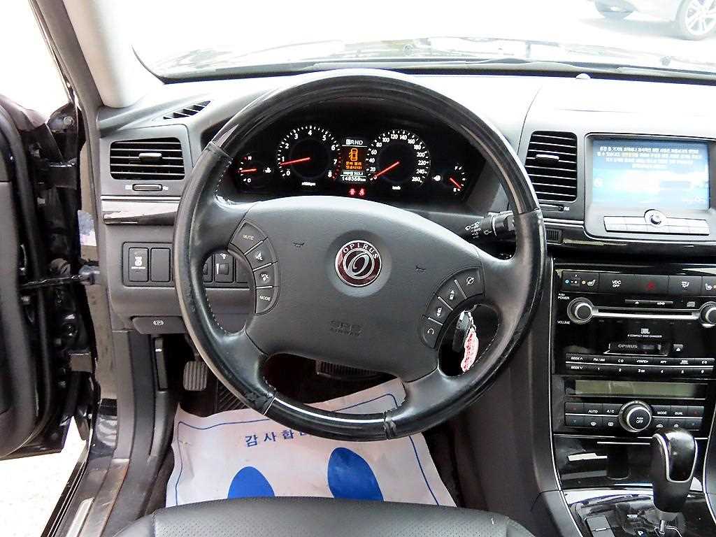 KIA Opirus - Vista 8
