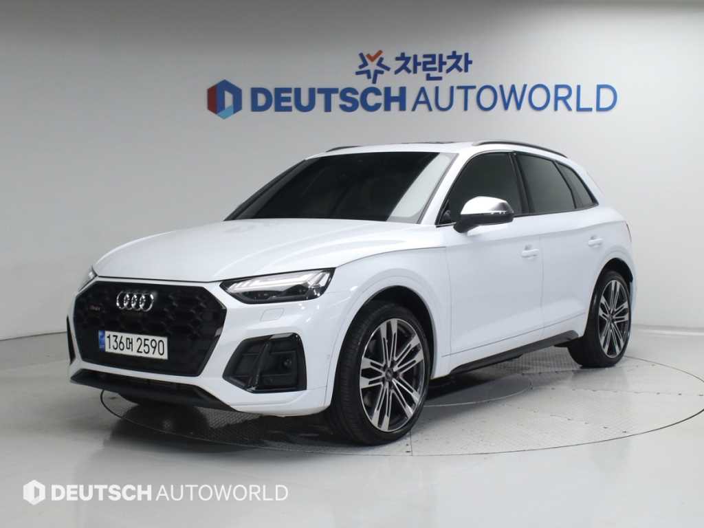 Audi SQ5 2021 Blanco - Importación desde Corea - HF Imports Iquique - Foto 1