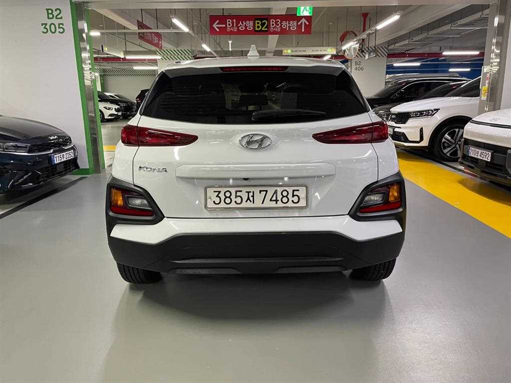 HYUNDAI Kona - Vista 3