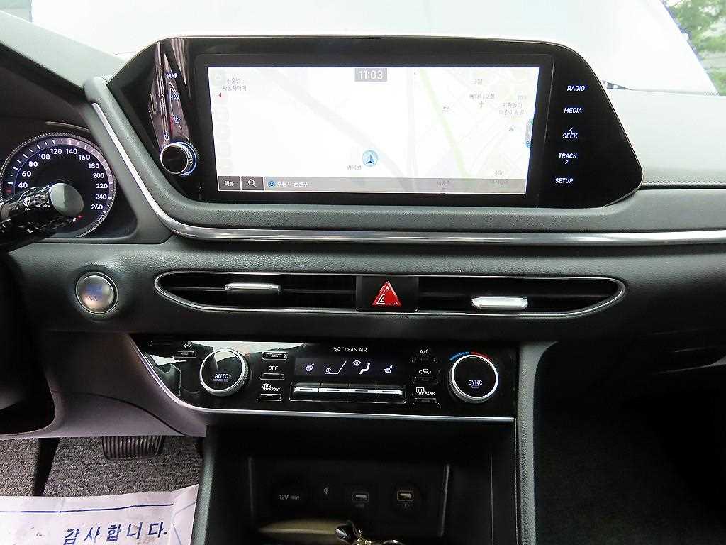 HYUNDAI Sonata 2020 Gris - Importación desde Corea - HF Imports Iquique - Foto 13