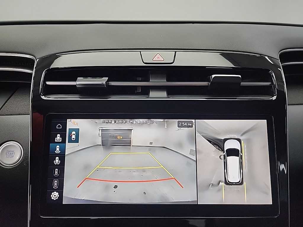 HYUNDAI Tucson 2022 Gris - Importación desde Corea - HF Imports Iquique - Foto 17
