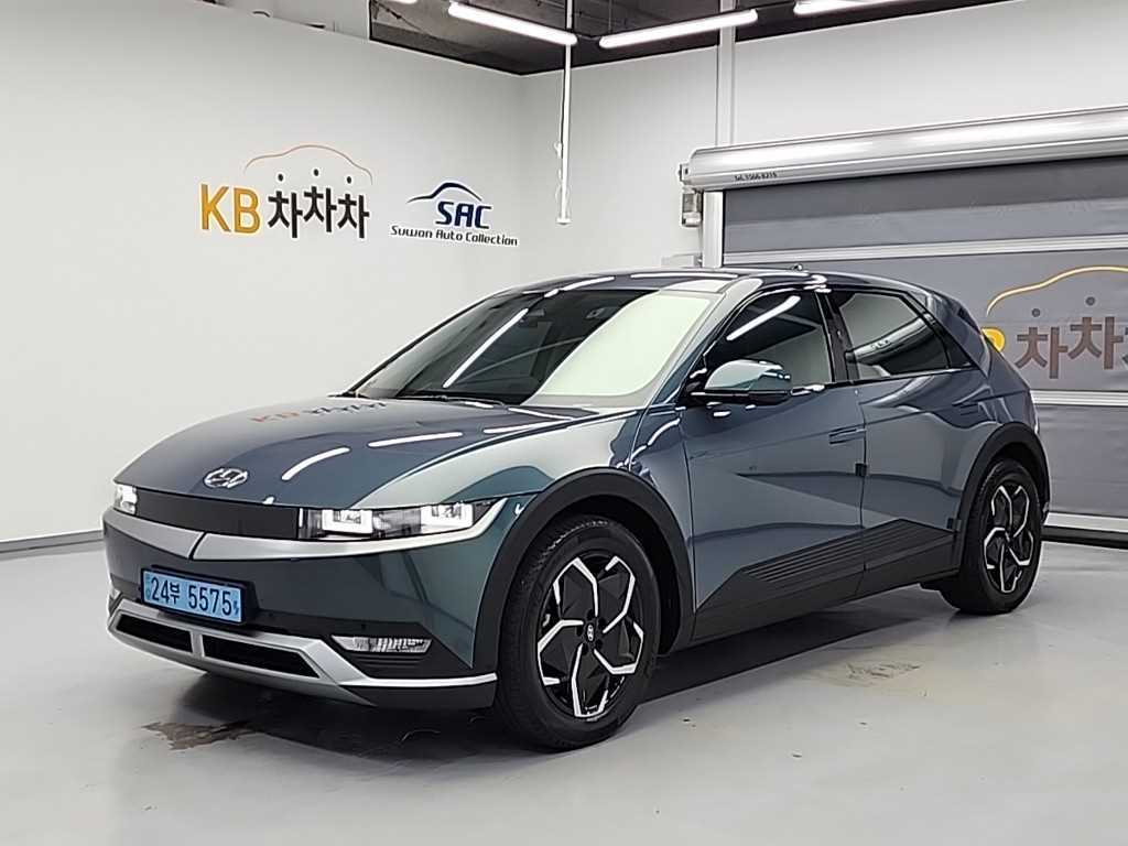 HYUNDAI Ioniq 5 2023 Gris - Importación desde Corea - HF Imports Iquique - Foto 1