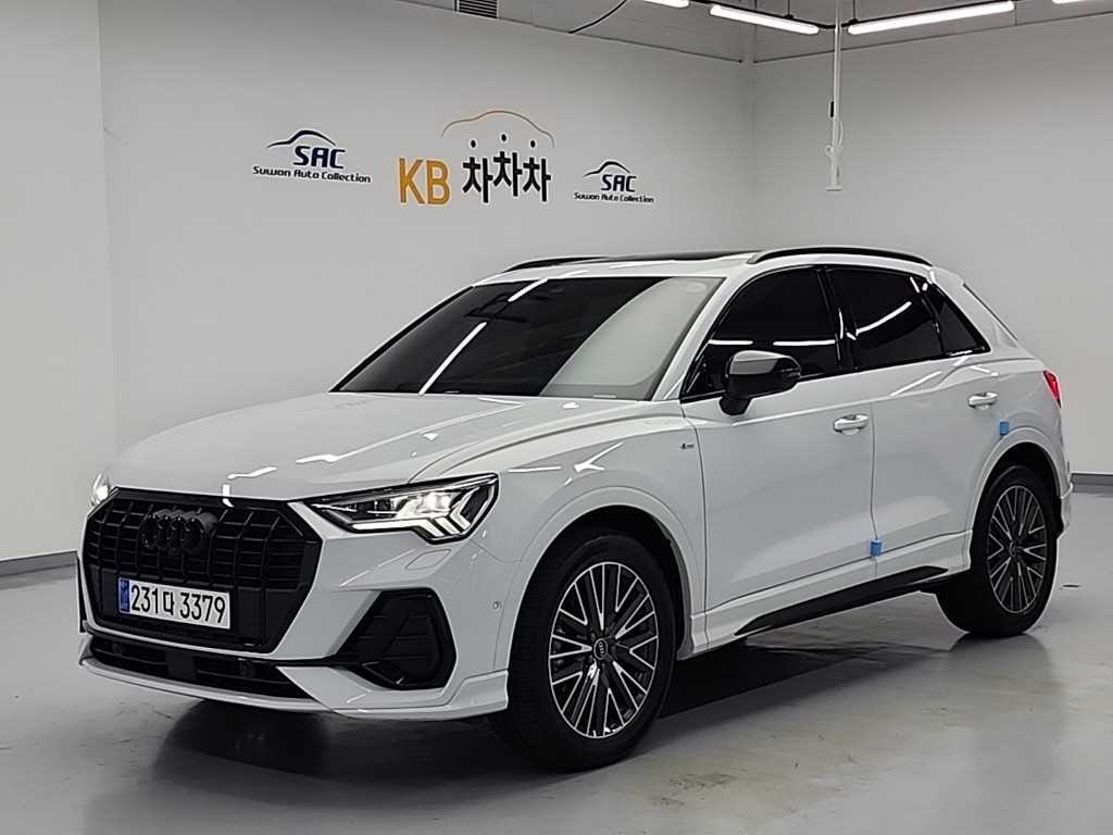 Audi Q3 2025 - Importación desde Corea - HF Imports Iquique - Foto 1