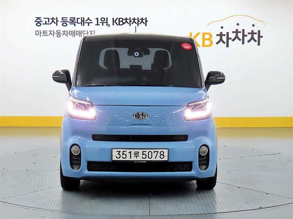 KIA Ray - Vista 2